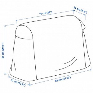 ASPAREN, крышка для сеялки, наружная / прозрачный белый, 83x51x31 см