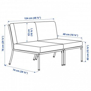 SEGER?N, 2-seat sofa, outdoor, white/beige/Fr?s?n/Duvholmen beige