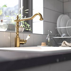 GLITTRAN, смеситель для кухни, цвет латуни