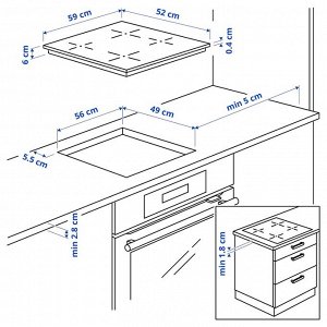 GRUNDAD, индукционная варочная панель, IKEA 300, черная, 59 см