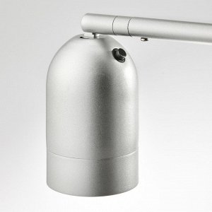 HEKTOGRAM, напольный светильник/лампа для чтения, серебристый/белый,