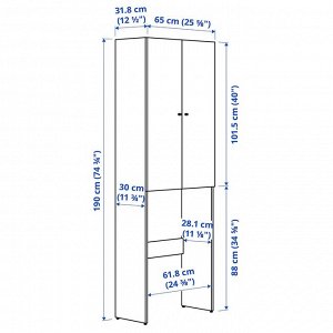 NYSJN, шкаф для стиральной машины, белый, 65x190 см