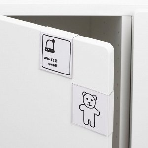 H?NGIG, label holder