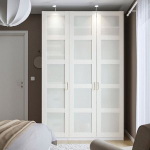 YTBERG / TR?DFRI, комплект для освещения, белый