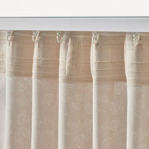 TRISTVMAL, шторы, 1 пара, бежево-белый, 145x250 см