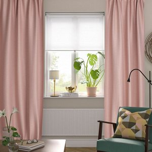 VILBORG, шторы для затемнения комнаты, 1 пара, с клейкой лентой/розовые, 145x250 см