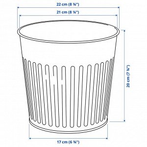 CITRONMELISS, горшок для растений, внутренний / уличный / антрацит, 19 см