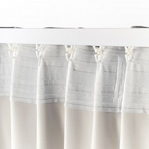 BLHUVA, затемняющие шторы для комнаты, 1 пара, светло-серый, 145x250 см,
