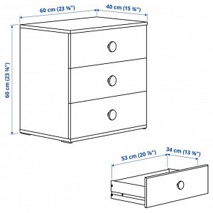 ГОДИШУС, комод с 3 выдвижными ящиками, белый, 60x40x60 см