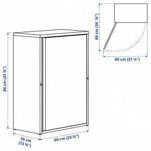 SUNDS?, шкаф, белоснежный для улицы / для помещения, 60x35x86 см