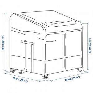 V?TTERS?, ящик для хранения, открытый, темно-серый, 78x72 x 79 см
