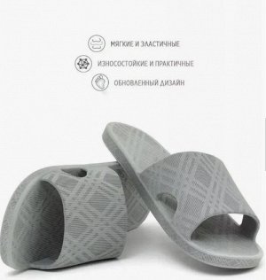 Тапочки мужские