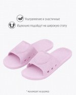 Тапочки женские ультрамягкие Арт.04 розовый