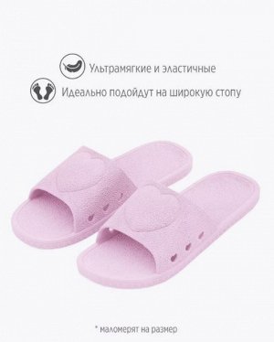 Тапочки женские ультрамягкие Арт.04 розовый