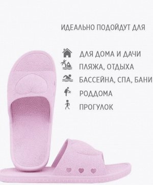 Тапочки женские ультрамягкие Арт.04 розовый