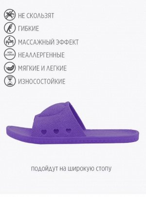 Тапочки женские ультрамягкие