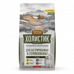 ТМ Деревенское лакомство и Lunch for Pets (Россия) для кошек