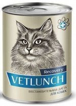 Консервы для кошек 340 г.&quot;Vetlunch&quot; восстановительная диета