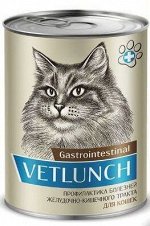 Консервы для кошек 340 г. &quot;Vetlunch&quot; профилактика болезней ЖКТ