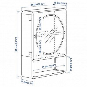 IV?SJ?N, зеркальный шкаф с 1 дверцей, зеленый, 44x15x59 см