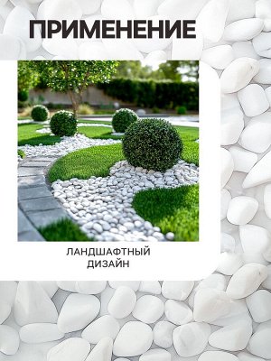 Мраморная крошка "Рецепты Дедушки Никиты", серая, фр 5-10 мм , 1 кг
