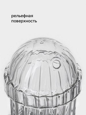 Стакан Magistro «Полоска», 450 мл, 9.8x19 см, с трубочкой, стекло, прозрачный