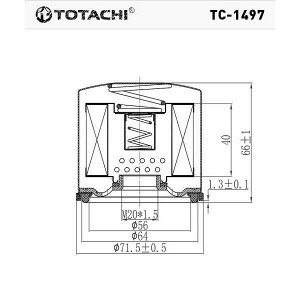 Фильтр масляный Totachi, арт. TC-1497