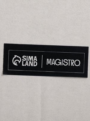 Набор кружек с двойными стенками Magistro Doppio vetro, 350 мл, 2 шт., 13x11 см, стекло, прозрачный
