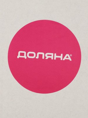 Набор кружек Доляна «Квартет», 4 шт., 250 мл. на металлической подставке, стекло, прозрачный