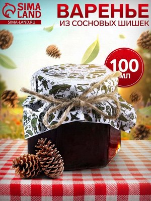 Варенье из сосновых шишек «С днем защитника Отечества», 100 мл