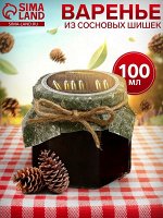 Варенье из сосновых шишек «Всегда лучший», 100 мл