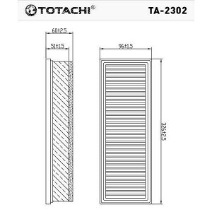 Фильтр воздушный Totachi, арт. TA-2302