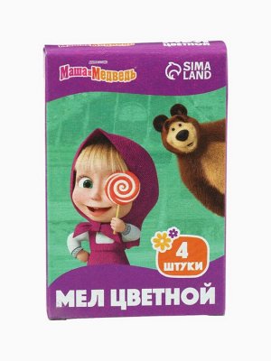 Мелки цветные школьные, 4 шт. «Маша и медведь», прямоугольные