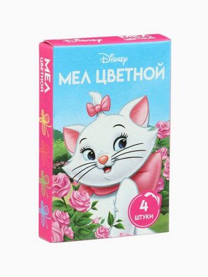 Мелки цветные школьные, 4 шт., Коты аристократы, прямоугольные