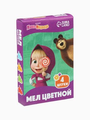 Мелки цветные школьные, 4 шт. «Маша и медведь», прямоугольные
