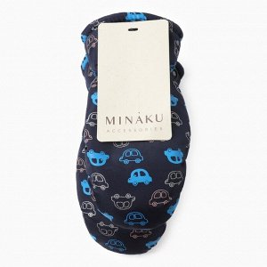 Варежки зимние детские MINAKU, цвет темно-синий, 18см