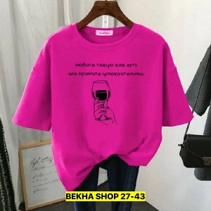 Футболка женская, код 3690793