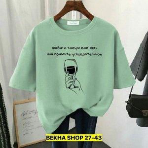 Футболка женская, код 3690794