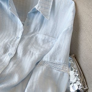 Рубашка с длинными рукавами в полоску, с кружевными вставками на рукавах, голубая