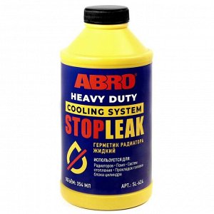 Герметик для системы охлаждения ABRO Heavy Duty Cooling System Stop Leak, с ингибитором коррозии, бутылка 354мл, арт. SL-624