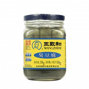 Китайский маринованный тофу, вонючий, 330 гр