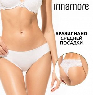 Женские трусы бразильяна из эластичного хлопкового полотна спереди и полупрозрачного кружева сзади