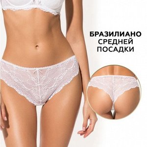 Innamore Женские кружевные трусы бразилиана с классической средней линией талии