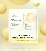MediAnswer Vita Collagen Mask, Коллагеновая эластичная осветляющая маска