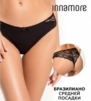 Женские трусы бразильяна из эластичного хлопкового полотна с изящными боковыми полупрозрачными кружевными вставками