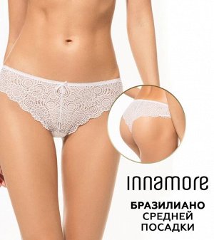 Женские трусы бразильяна из эластичного кружевного полотна