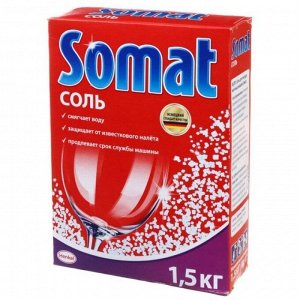 СОМАТ Соль /1500
