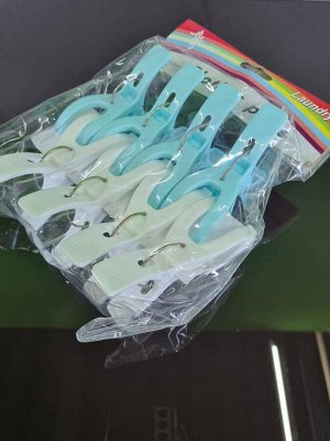 Прищепки пластиковые большие набор 8шт