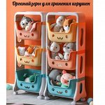Органайзеры для хранения