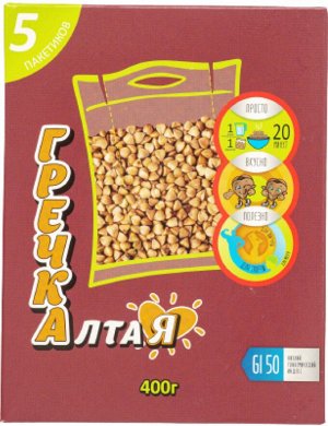 Гречка "Алтайская" малая